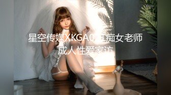 [MP4/501MB]麻豆傳媒 這個面試有點硬 MDHG0003 性感美足調教女王 周寧