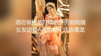 黑丝美女静静来探访