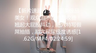 [MP4/447M]10/10最新 少妇躺在床上诱惑自慰道具插穴乳头粉嫩诱惑十足VIP1196