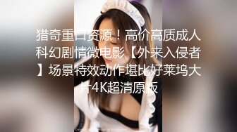 女神级纯纯气质小美女，穿着白T恤裙装，笔直美腿活力