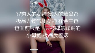 “快射到阿姨逼里来”教练带年轻学员体验熟女三胞胎『狠货高科技看简阶』