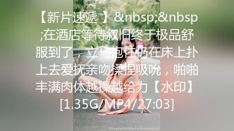 [MP4/746MB]新人！贫乳现役女大生小梦的AV初体验！两位男优疯狂输出人生第一次连续高潮