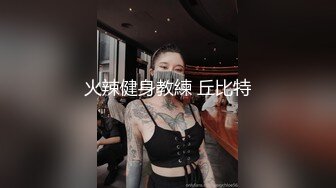 带着骚老婆3p