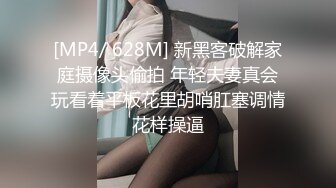 高颜值甜美小妞，白皙皮肤肉感身材，翘起双腿揉搓粉穴，跪在椅子扭动屁股