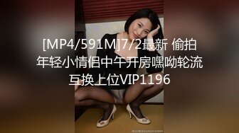 [MP4/960M]1/13最新 偷情被赶出家门的赤裸人妻楼道大肉棒狂刺惩罚VIP1196