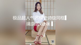 【激情淫乱刺激】高颜值越南女大学生性子野，直播饥渴啪啪3p倆纹身大哥