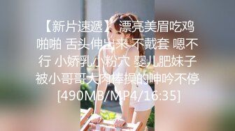 另类叛逆女孩极品泄密，推特43万粉满身纹刺青露脸网红【阿璃】订阅福利，人瘦奶挺与炮友各种啪啪不健康自拍 (10)