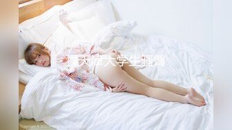 美女护士，单间宿舍无套爆操-老公-叫声-打电话