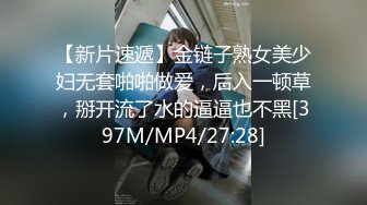 STP31814 黑絲高跟露臉無毛逼風騷少婦被大哥瘋狂蹂躏，口交大雞巴，多體位爆草蹂躏抽插，幹的騷逼神魂顛倒浪叫不止