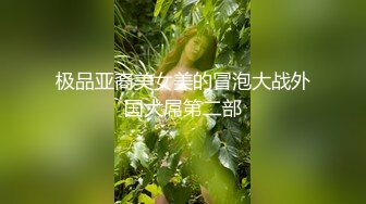 精东影业JDKY001见色起意继子迷奸后妈【MP4/302MB】