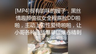 STP17639 极品外围小姐姐，苗条白皙温柔技术专业，猛男出战淫荡刺激