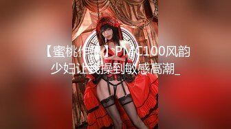 [原創錄制](sex)20240210_你的新年宝贝