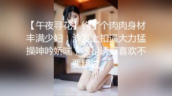 [MP4]STP28456 情趣装淫荡小妹【十柒学姐】白丝高跟鞋激情操逼，主动骑乘位深插，张开双腿求操，妹子喜欢被插嘴 VIP0600