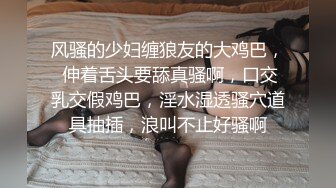 Hotel偷拍系列稀缺未流出上帝视角方白床极品身材女友睡得迷迷糊糊被男友拔下内内插入 高清720P版