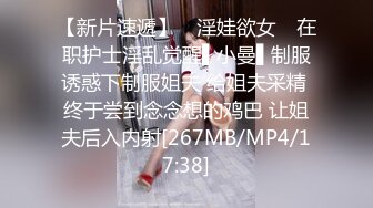 【MP4/HD】极品尤物邻家妹妹！6小时激情诱惑，无毛嫩穴大屌插嘴，无套操小穴应要求射嘴里