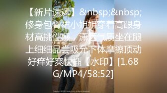 19弹 这次约了个颜值极高的韩风美女，技术很不错，艹起来想想都爽