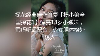 ⚫️⚫️【12月绝版福利②】，实力堪比岛国女优，推特吸精女王【淫妻小鑫】巅峰之作