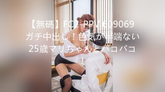 SIRO-1028 素人個人撮影、投稿。115 瑠奈 19歳 大学生の場合 (小林るな)