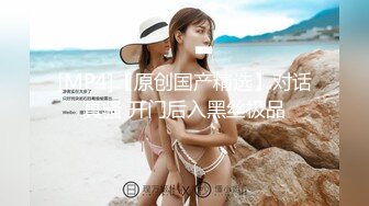 淮北很久没做爱饥渴的骚货小少妇