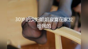 十个眼镜九个骚啊约炮舞蹈老师体验一把一字马