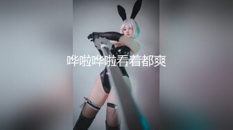 【OnlyFans】【逃亡】国产女21岁小母狗优咪强制高潮，拍摄手法唯美系列，调教较轻，视频非常好，女的也够漂亮 108