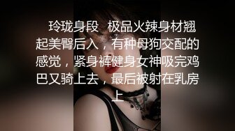 极品颜值露脸美人痣小姐姐臣服金主主人胯下，戴上项圈狗链被主人口爆！你操不到的女神在金主面前只是一只下贱母狗 (1)