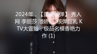 四川自拍达人秦老六拿自拍竿和淫骚少妇一边啪啪一边自拍[MP4/471MB]