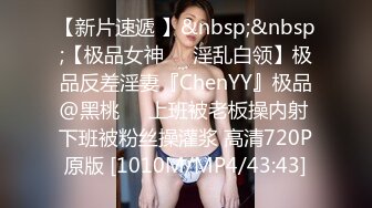 星空传媒回家过年七步曲XK8112回家的诱惑EP7兄弟感情好老婆一起搞