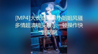 蜜桃传媒PM047致命坏男人下集