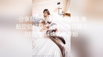 onlyfans-用奶子砸死我吧！【bustyema】G奶巨乳 乳摇自慰诱惑【301v】 (77)