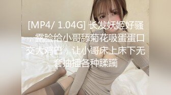 [MP4/ 1016M] 10分淫荡骚母狗！黑丝美臀狂喷水！骑乘位大屌进进出出，翘起屁股猛顶，白浆四溅用碗接