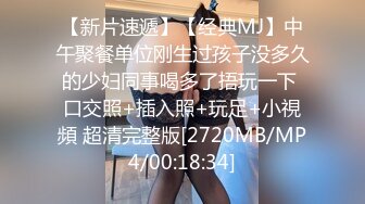 (sex)20230924_母乳少妇_2019791996