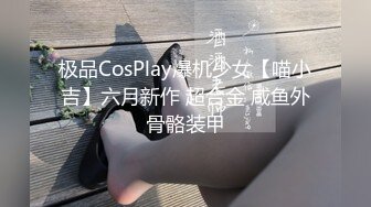 STP32517 起点传媒 性视界传媒 XSJYH10 教练拜托你再插的深一点 舒舒