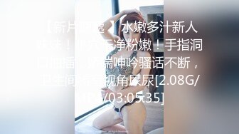 顶级豪乳女神！【尤物】阳台抖奶自慰,就怕别人看不到她，，故意拉开窗帘，只能说真是牛逼~ (1)