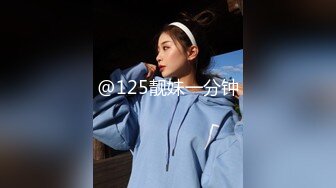 新流出潜入校园女厕近距离偷窥美女同学的小黑B