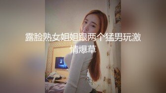 极品苗条身材网红美少女▌八月未央 ▌情趣护士制服缕空眼罩极限挑逗 粗大阳具多种姿势完美进入视角超级享受