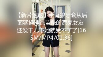 【三级】《秘密女搜查官 春药极限拷问》