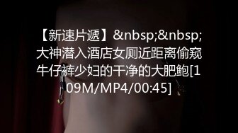 蜜桃影像PMTC042同城约啪之裸体厨娘的极品服务