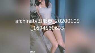 [MP4/307MB]大神鸠摩智-3000约了个03年的漂亮精致小美女，皮肤白嫩，干到高潮喷水