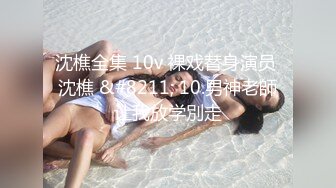 91BCM-003.李依依.外出旅游意外操了一个美女.91制片厂