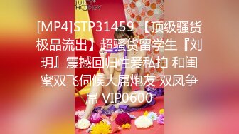 STP24126 极品颜值清纯系美女为赚钱下海&nbsp;&nbsp;长相乖巧文静&nbsp;&nbsp;超嫩奶子白色丝袜&nbsp;&nbsp;两根手指猛扣&nbsp;&nbsp;观众要求喷水可惜不