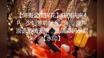 百度云泄密流出推特大神joker调教极品气质英语老师小母狗上位骑坐鸡巴