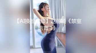 Transexjapan流出妖娆美妖TSchulin官方原片超清22部合集 (16)