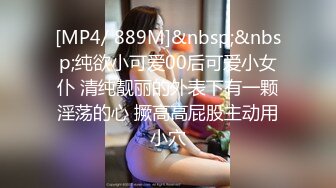 【AI换脸视频】范冰冰 [国产AV] SWAG完整版 性感美乳女秘书 办公室诱惑