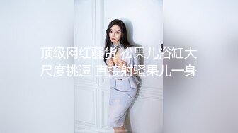 [MP4/ 1.57G] 全套女技师伺候大哥激情啪啪直播大秀，全程露脸黑丝情趣活好不粘人，从下舔到上