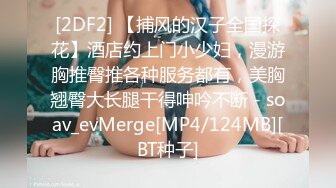 短发美女的服务