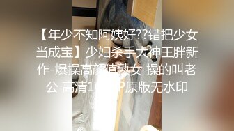 商场女厕偷拍小美女的无毛小嫩B