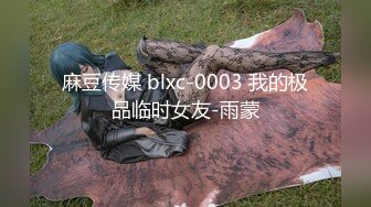 宅男打飞机推荐高顔值大美女各式性感内裤逼里还吊了根卫生棉不是一般的骚1