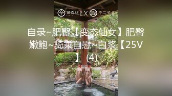 [MP4/ 5.69G]&nbsp;&nbsp;女神出没！顶级女神预警！身材爆好面容姣好 女人味十足的顶级尤物