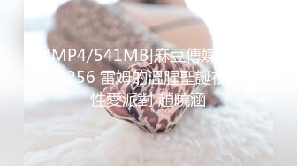 [MP4]STP27016 天美赵公子探花偷拍 猛干乖巧纯欲性美少女 VIP0600